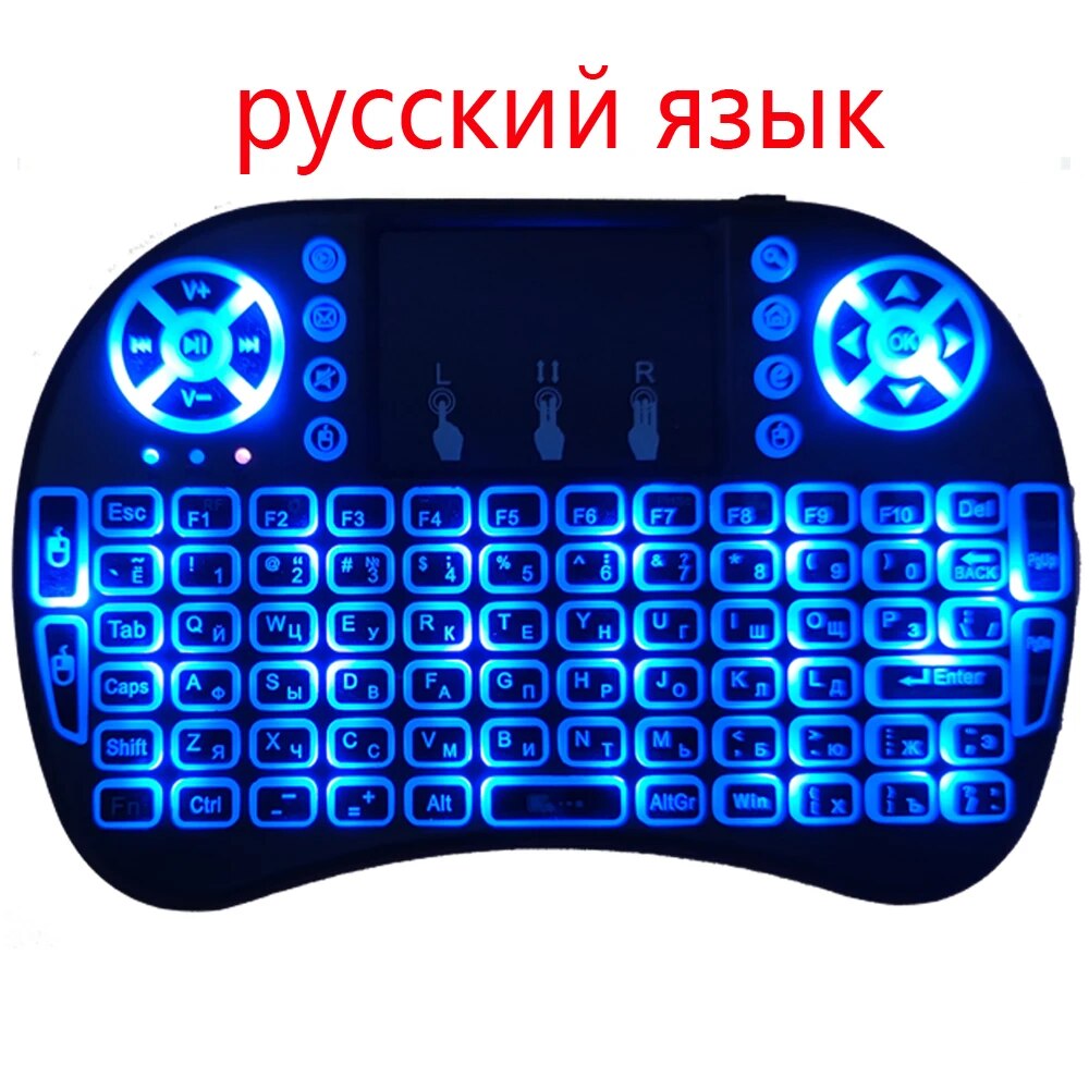 Retroiluminación inglés ruso francés español Portugal Fly Air Mouse 2,4G panel táctil para Android TV Box PC I8 Mini teclado inalámbrico: Caqui / Interruptor azul