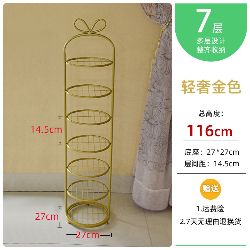 Moderne Schoenenrek Metalen Rekken Thuis Verticale Opslag Entree Meubels Ijzer Opslag Plank Plant Stand Eenvoudige Schoen Kasten Ins: MULTI