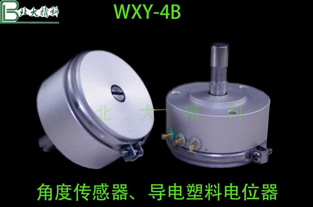 WXY-4B conductive plastic sensor angular displacement sensor angle potentiometer angle amplifier