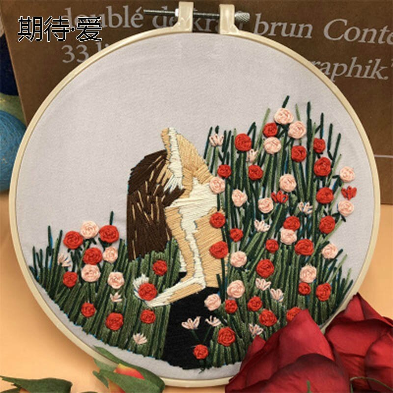 Bordado de plantas, paquete de Material de flores, Kit de costura bordado 3D, manualidades DIY, artículos para costura, pinturas, decoración bordada: 1