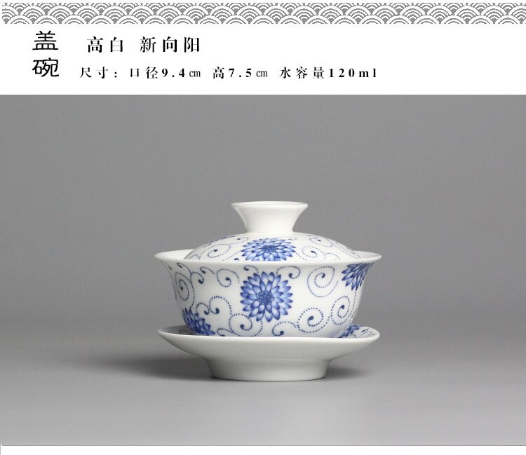 Tea set Include 1 Pot 1 Saucer, gaiwan,Beautiful and easy teapot kettle,Blue and white porcelain gaiwan