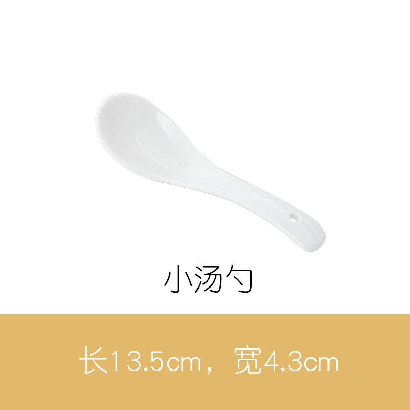 bone china Gold Ceramic Tableware dinner plates Matte Bright Relief Gold Bowl Dish & Plate Home Dish Western Dish Soup Plate Set: Small spoon