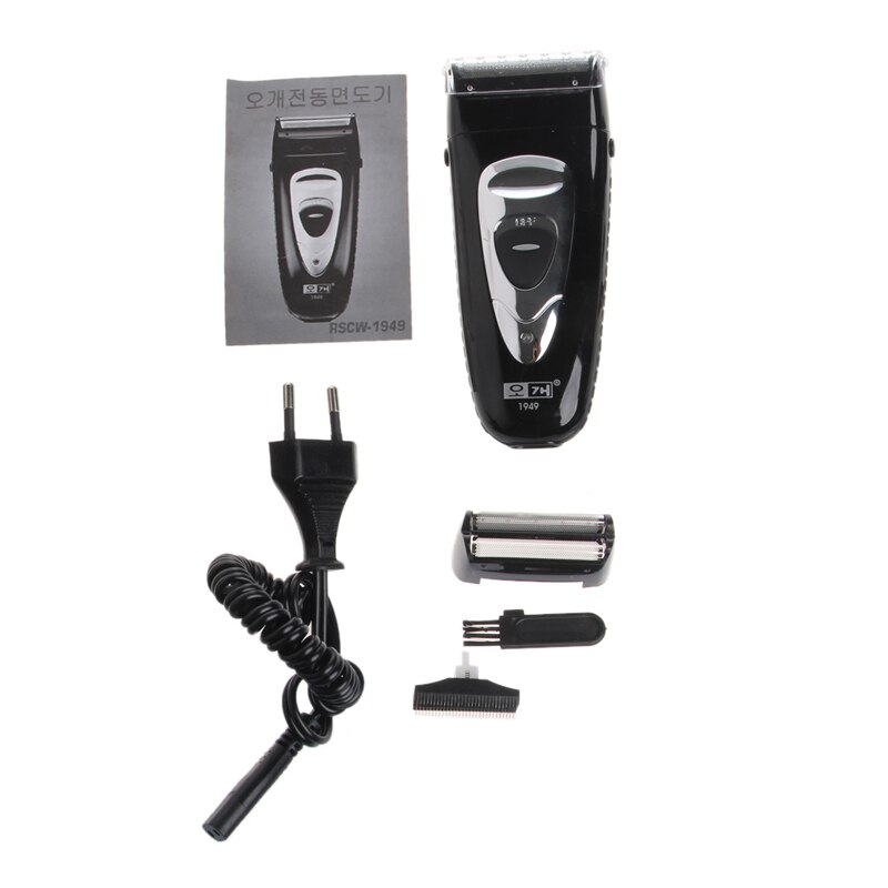 1PC hommes Rechargeable sans fil électrique cheveux rasoir Facial rasoir toiletteur tondeuse