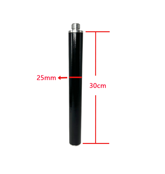 GPS SURVEYING POLE 10/25/30/40/50CM ANTENNA EXTEND SECTION GNSS PRISM CARBON FIBER POLE Diameter 25mm: SKY BLUE