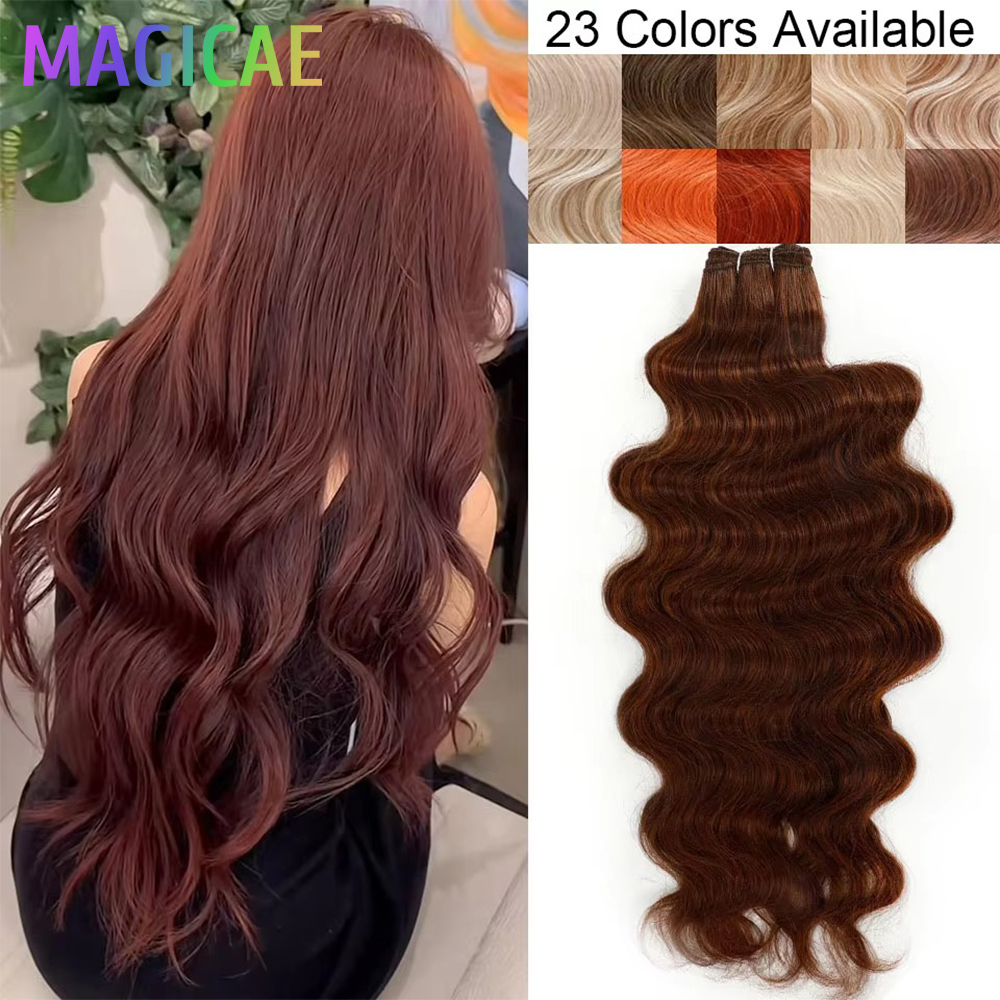 Brun chocolat 6 # Tissage en lot synthétique Body Wave en Fiber résistante à la chaleur, Extensions de cheveux doux, Bio naturel, semblable à l'humain