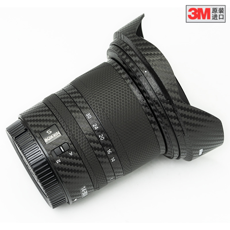 Lens Skin Decal Sticker Anti-scratch Protector For Nikon AF-S 24-70 70-200 14-24 f2.8G ED Wrap Cover Case