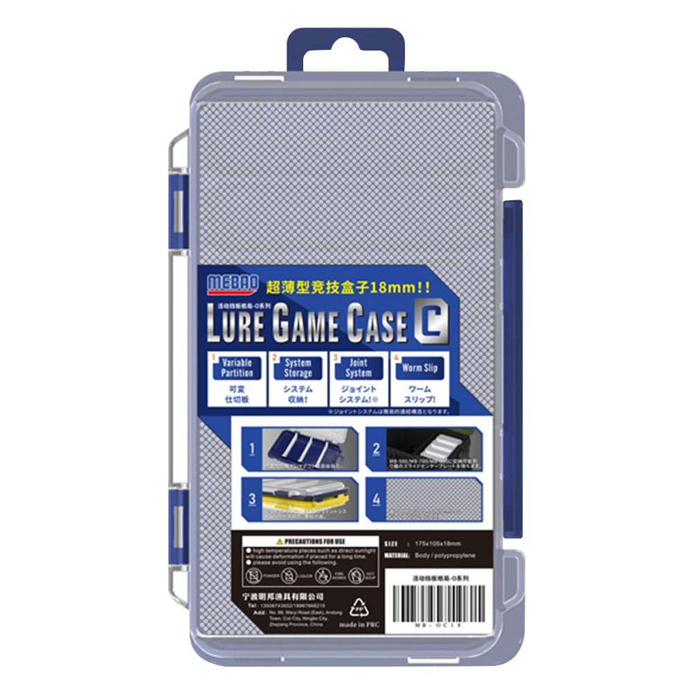 Portable Fishing Tackle Boxes Waterproof Universal Bait Lure Hook Boxes Shockproof Adjustable Partition Fishing Gear Accessories: WHITE