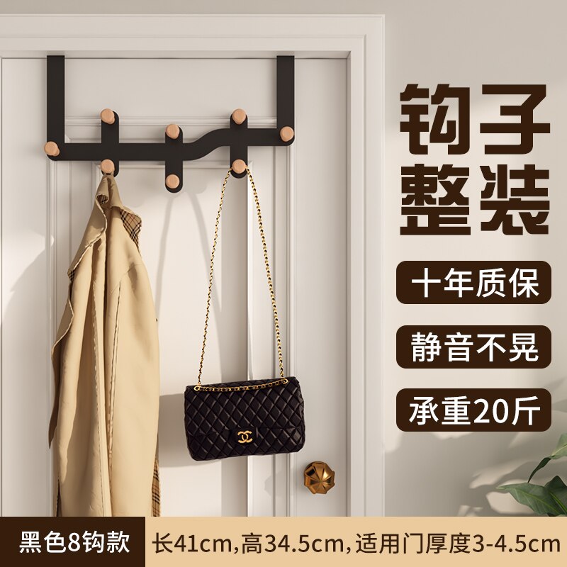 Gancho para colgar ropa detrás de la puerta, sin perforaciones para dormitorio colgador, estante montado en la pared, perchero para abrigo y sombrero: 8 hooks-Starry