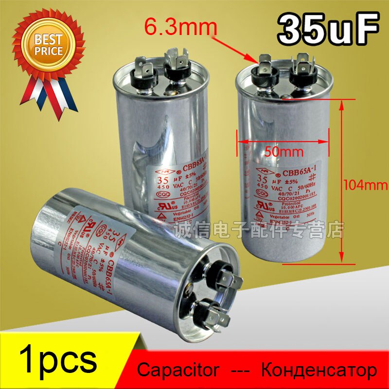 Air Conditioner Parts Round Capacitor 20uF-75uF 450VAC AC Motor Air Conditioner Start Capacitor Anti-explosion 100% Unused: 35uF