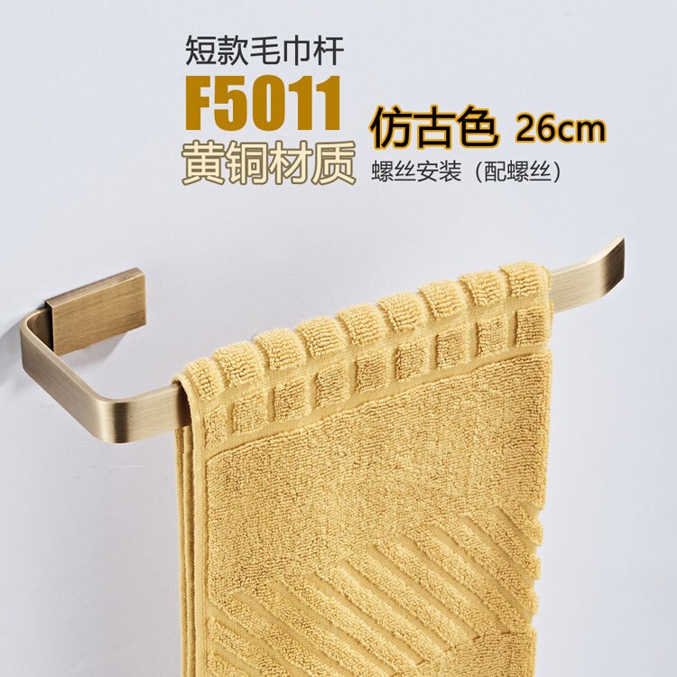 Handdoekrek Opvouwbare Antieke Koperen Bath Towel Rack Active Badkamer