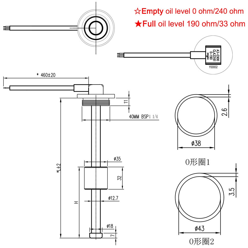 Boat Motorcycle Car Fuel Sending Unit 0~190 ohm 240~33 ohm Fuel &amp; Water Level Sensor 150 ~ 600 mm tank level meter sensors