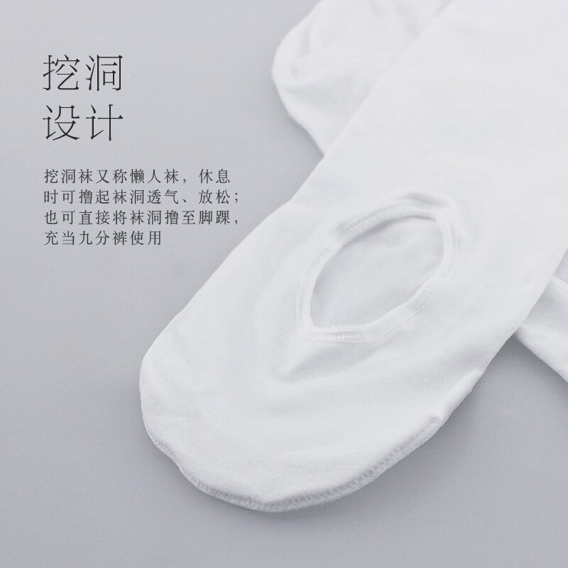 100D Kinderen Graven Gat Ballet Dans Panty Wit Training Dunne Zomer Meisje Professionele Ventilatie Zweet Panty 90-150Cm