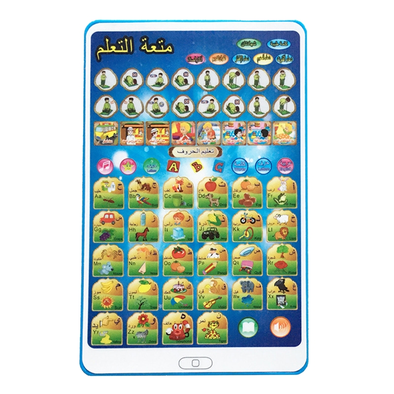 4.72 x 7.48in praktisch-spielzeug mit zahlentasten zum englischlernen und gehirntraining