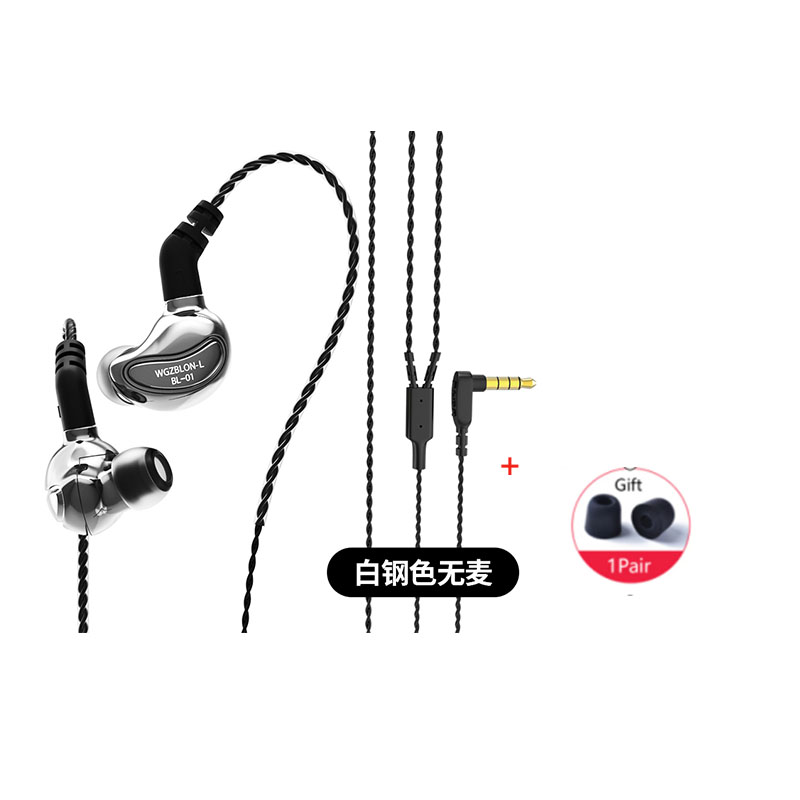 BLON BL-01 BL01 auricolari 10mm biologia fibra diaframma Driver In orecchio monitor auricolari cuffie cablate cuffie bl03 A8 Blon Max: sliver no mic eartip
