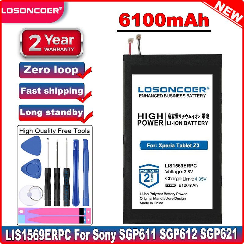 Losoncoer 6400Mah LIS1569ERPC Batterij Voor Sony Xperia Tablet Z3 Compact SGP611 SGP612 SGP621 Batterij