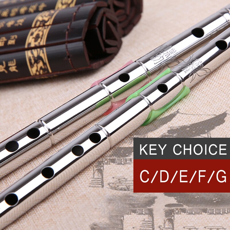 Stainless Steel CDEFG Key 8 Holes Flute Instrument Chinese Metal Flute China classic woodwind musical instrument