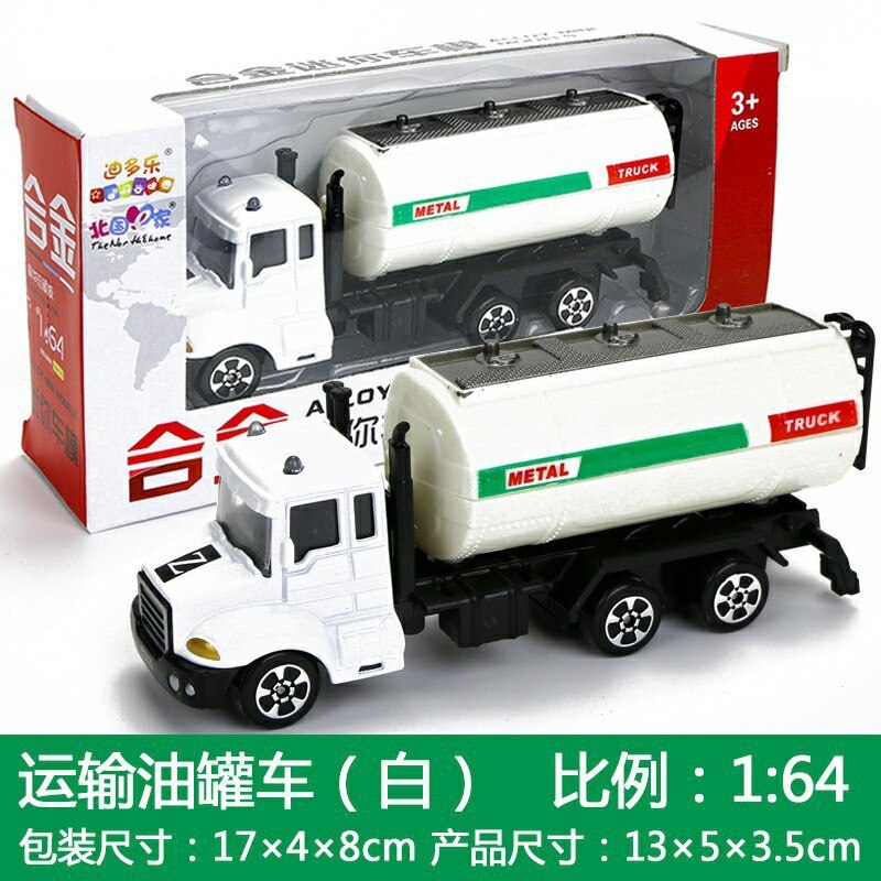 CHILDREN'S Toy 1:64 Alloy Car Model Engineering Police Series Model Colorful Box Packaging: Metal Car  M3 Transportation Tanker White