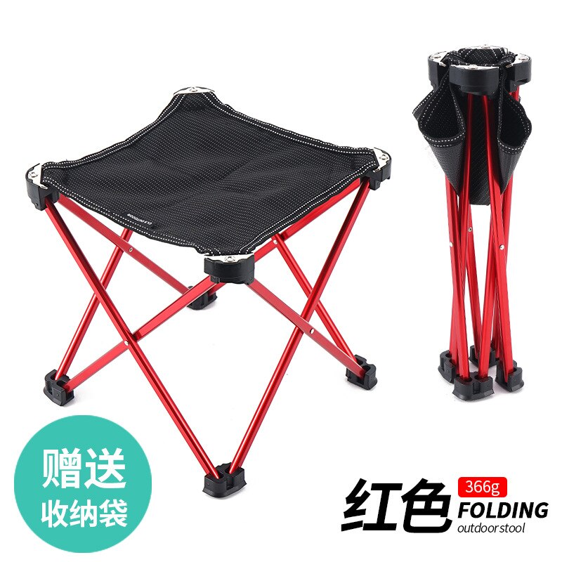 Portable Outdoor Folding Fold Aluminum Chair Stool Seat Fishing Camping Outdoor Foldable Fishing Chair Ultra Light Weight: Red