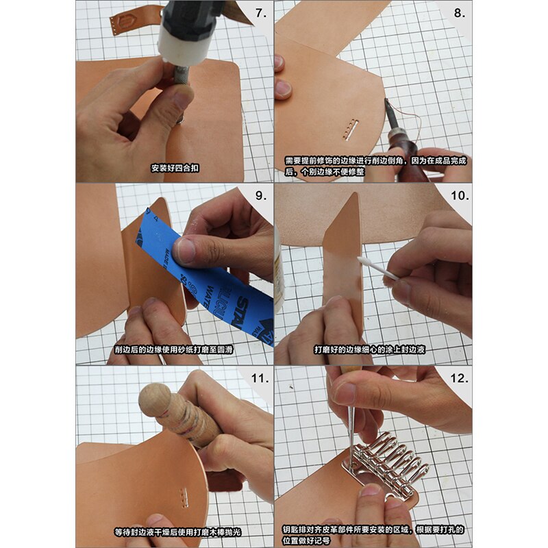 WUTA 872 DIY Leather Key Holder Clear Acrylic Template Handmade Key Chain Accessories Pattern Leather Craft Cut Model Tools