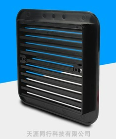 TYTXRV RV Exterior Side Window Shutter Vent Cover without Fan White/Black Interior Cover for Caravan Camper Van: Black Grid