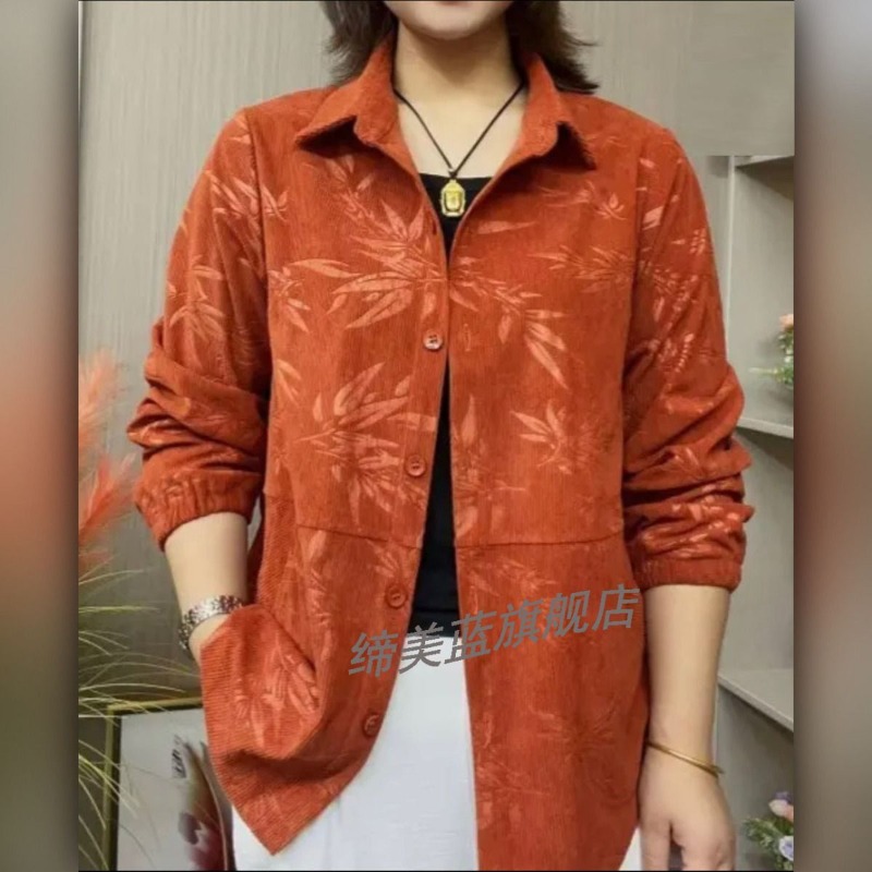 Camicia Casual tinta unita a maniche lunghe primavera autunno da donna moda Versatile abbigliamento femminile stampa tutto abbinato a top eleganti larghi da donna