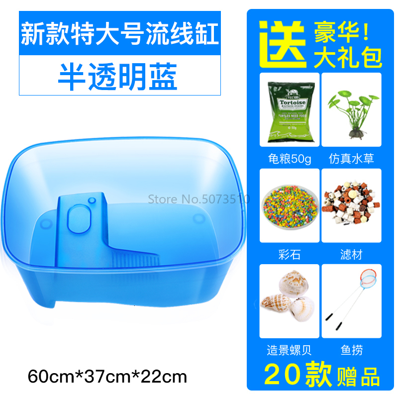 Turtle Pot with Drying Table Brazilian Turtle Large Small Fish Pot Villa Home Plastic Turtle Pot Landscape Turtle Pot: SCARLET