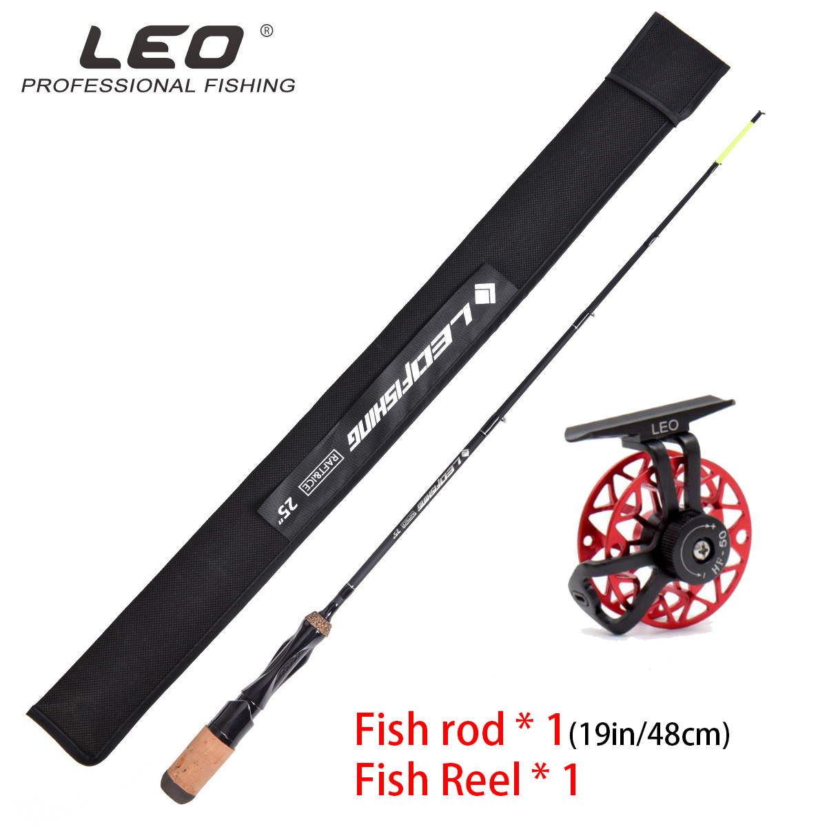 LEO integrated flat body ice fishing rod single section flat fishing rod: Light Yellow