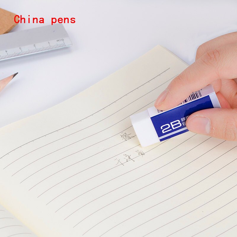 Bonne 1 pièces blanc pur 2B gomme crayons étudiant école fournitures de bureau gomme très frotter propre