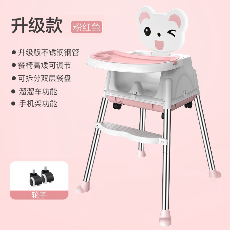 LazyChild Multifunktionale Tragbare Faltbare Baby Esszimmer Stuhl Sicher freundlicher Esszimmer Stuhl Baby Esstisch Und Stuhl Neue: 8