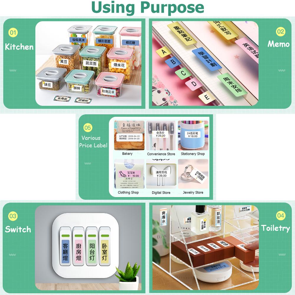 Niimbot D11 Mini Label Printer Paper Label Sticker Waterproof, Oil-proof and Tear-resistant Multi-color Pure Color