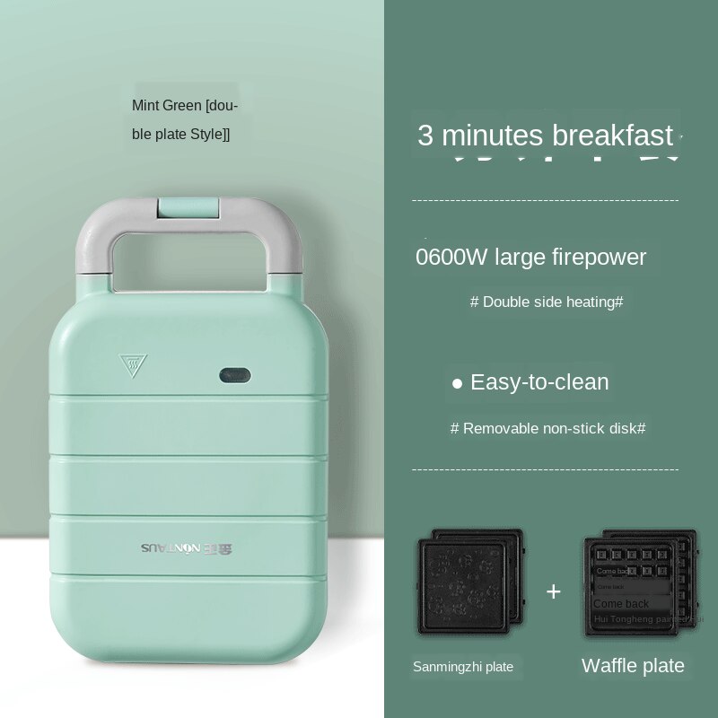 600W Electric Iron Sandwich Maker Machine Egg Cake Oven Breakfast Machine 220V Sandwichera Electrica Multifunctional: Green / UK