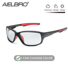 AIELBRO lunettes de soleil photochromiques hommes polarisés conduite cyclisme randonnée caméléon lunettes mâle changement de couleur lunettes de soleil