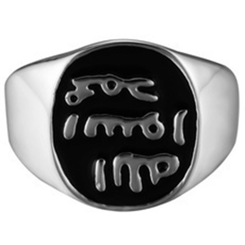 Men&#39;s Ring Islam Muslim Rune Pattern Ring Metal Religious Amulet Ring Accessories Party Jewelry Size 6-13