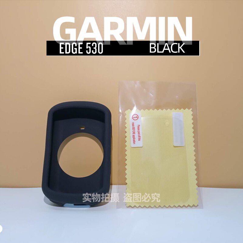 Garmin EDGE 530 funda protectora caso de borde de 520 más 530 de 830 cubierta protectora de silicona GPS de bicicletas ordenador pantalla de protección película: 830 black