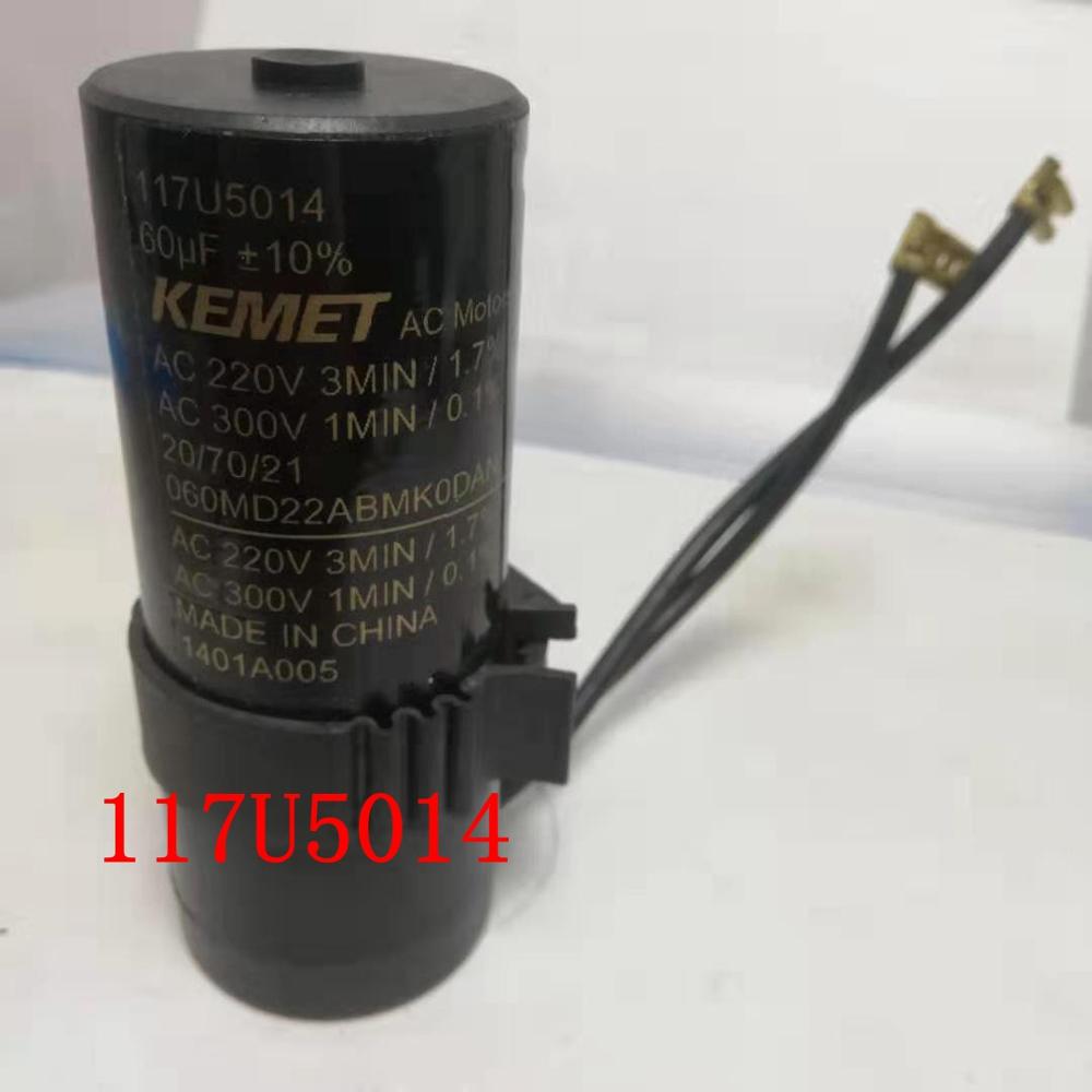 Danfoss start capacitor compressor accessories 117U5014 purchase please select model