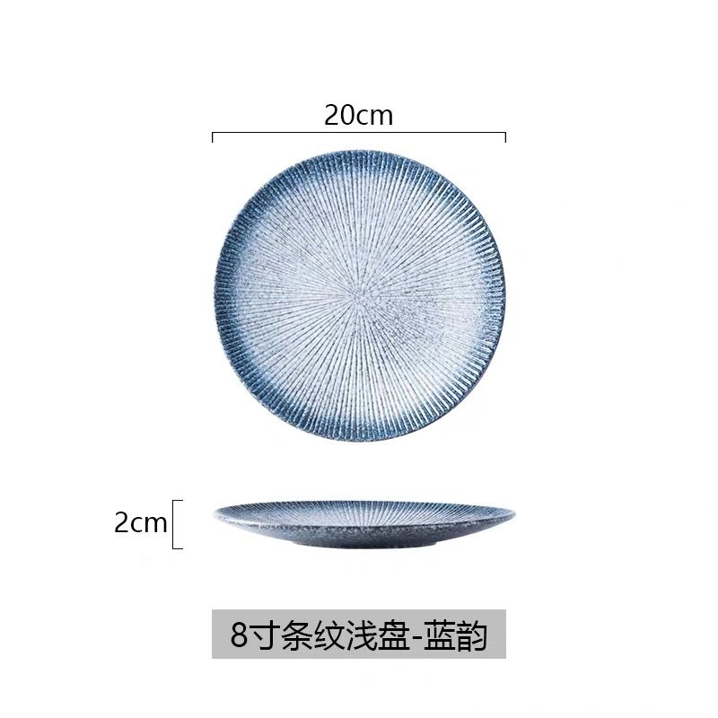 Japonais moderne en céramique assiette Steak alimentaire assiette ménage repas Snack plat haut de gamme porcelaine ensemble de vaisselle: Blu Lobster-8inch