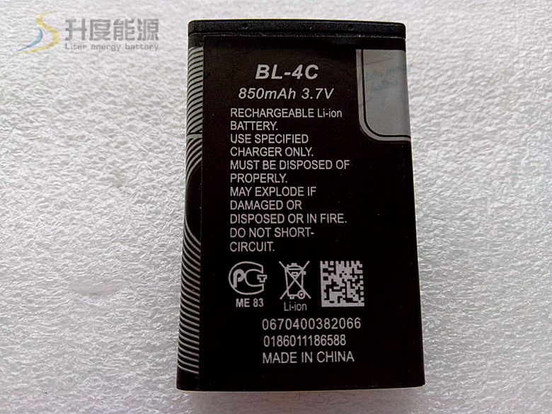 BL-4C baterii 610063007200 BBK BBK przenośny głośnik baterii 850MA 3.7V