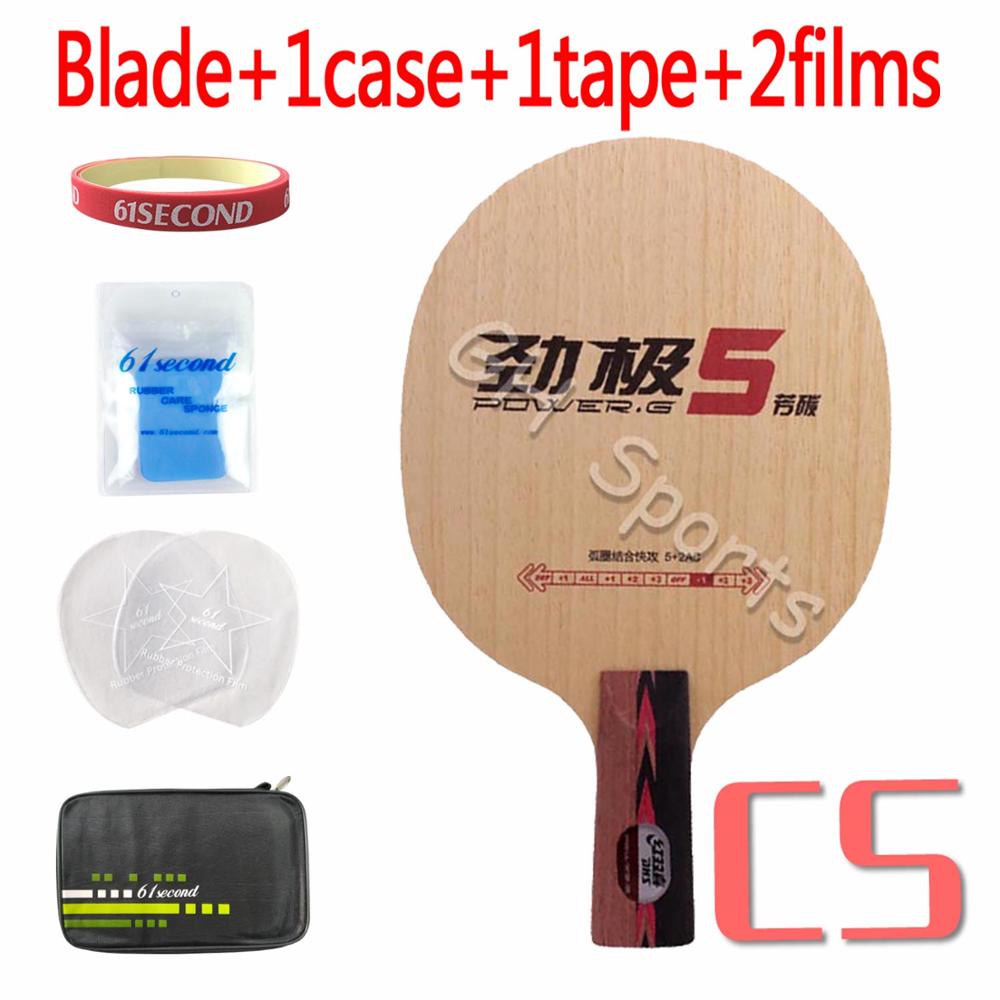 DHS Malong nouvelle puissance. G5 PG5 PG 5 lame de Tennis de Table 5 bois + 2 Arylate carbone ALC raquette Ping-Pong batte: CS with FM case