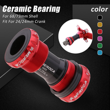 Bike Press Fit Bottom bracket Sealed Bearing Thread Type 68 73mm BSA Shell 24mm Crankset AxisRoad Mountain Bike Bottom bracket