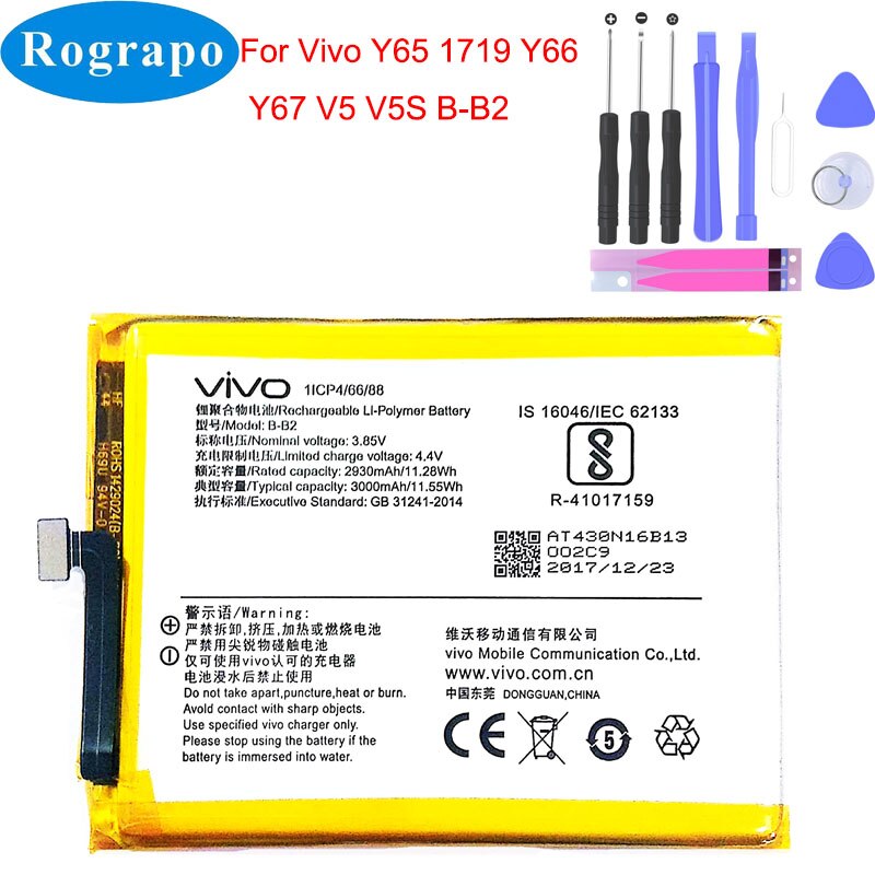 Batterie de téléphone portable pour Vivo V7 Y65 Y66 Y67 V5S Y85 V9 Z1 Z5 Y81 Y83 Y79A / V17 Neo Plus V15 Pro, B-D5 B-B2 B-D9 B-E5 B-C9: Y65 1719 Y66 Y67 V5