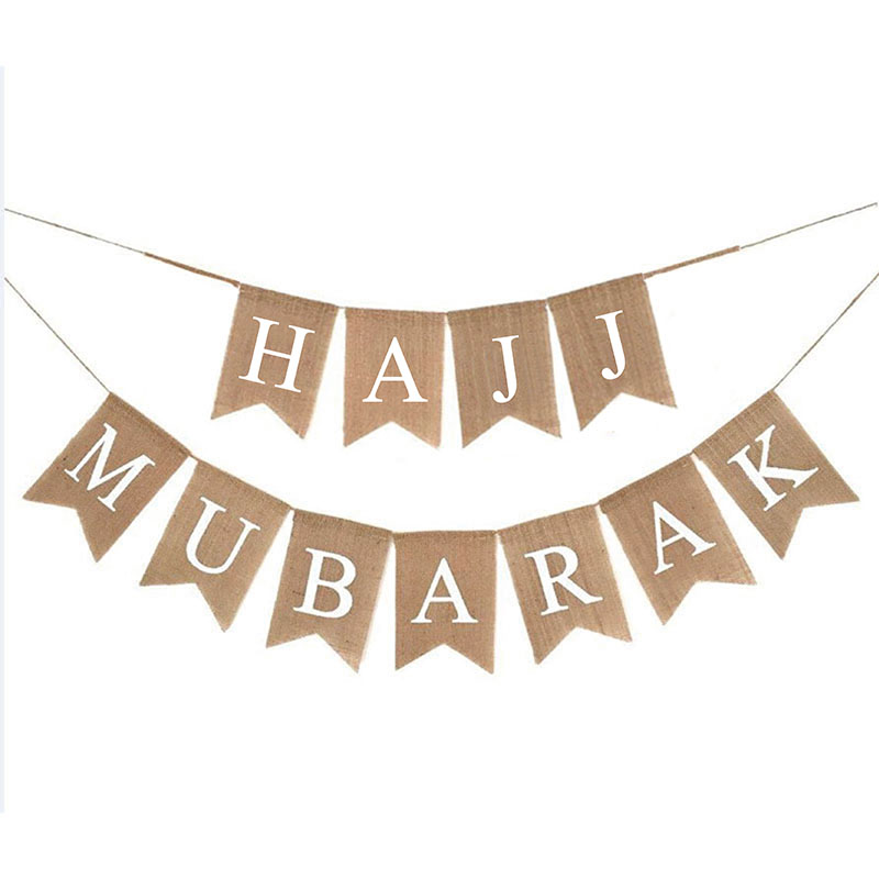 Hajj Mubarak Banner Eid Mubarak Banner Party Decorations Supplies: Deep Sapphire