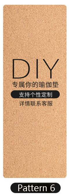 Yoga Mat - Natural Cork & TPE - 183x65cm - Non-Slip - Odorless - Fitness Gym Pilates: Pattern 6
