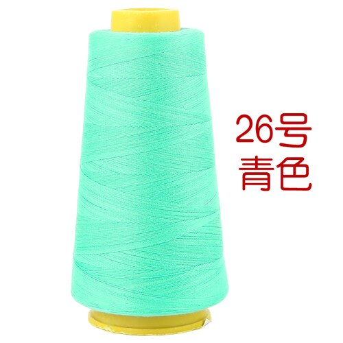 2500 Yards High Speed Sewing Thread Polyester Sewing Thread Type Manual Line Fabric Knitted Underwear Lock Line Dedicated: Cyan blue