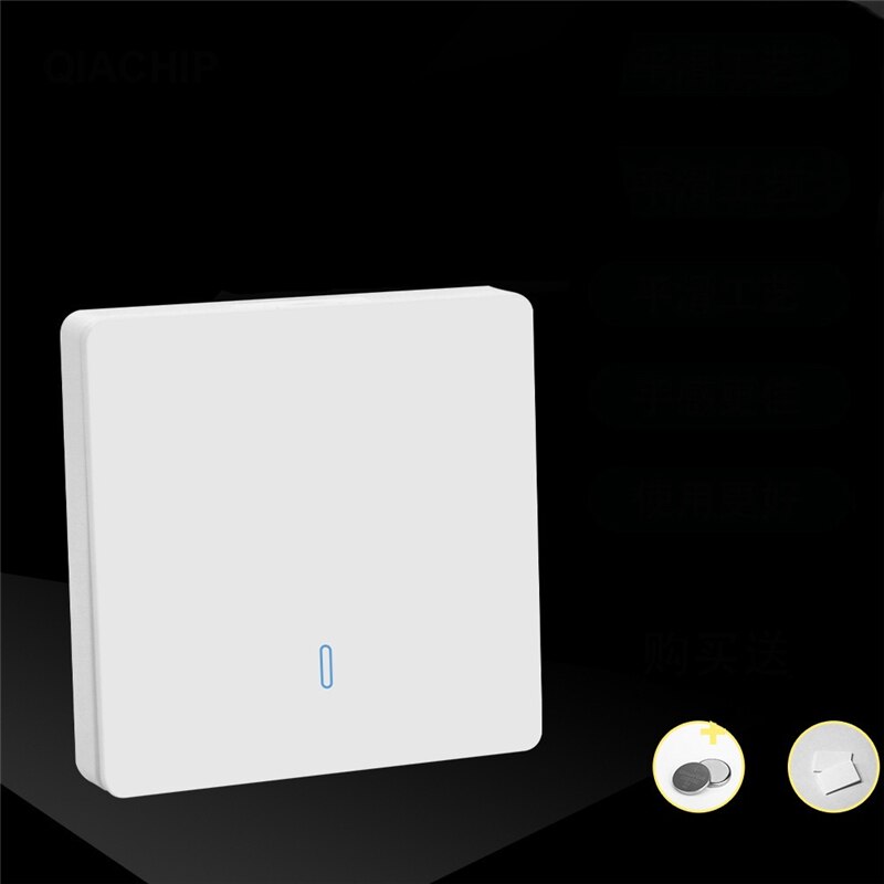 Wireless Remote Control Switch Wall Switch Large Key Panel Free Stickers Free Wiring Light Control Smart Home Accessory