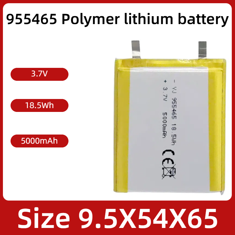 955565 , Batería de litio de gran capacidad de 5000 mAh 18,5 Wh, 955465 , Batería de polímero de litio, utilizada para productos digitales, ,