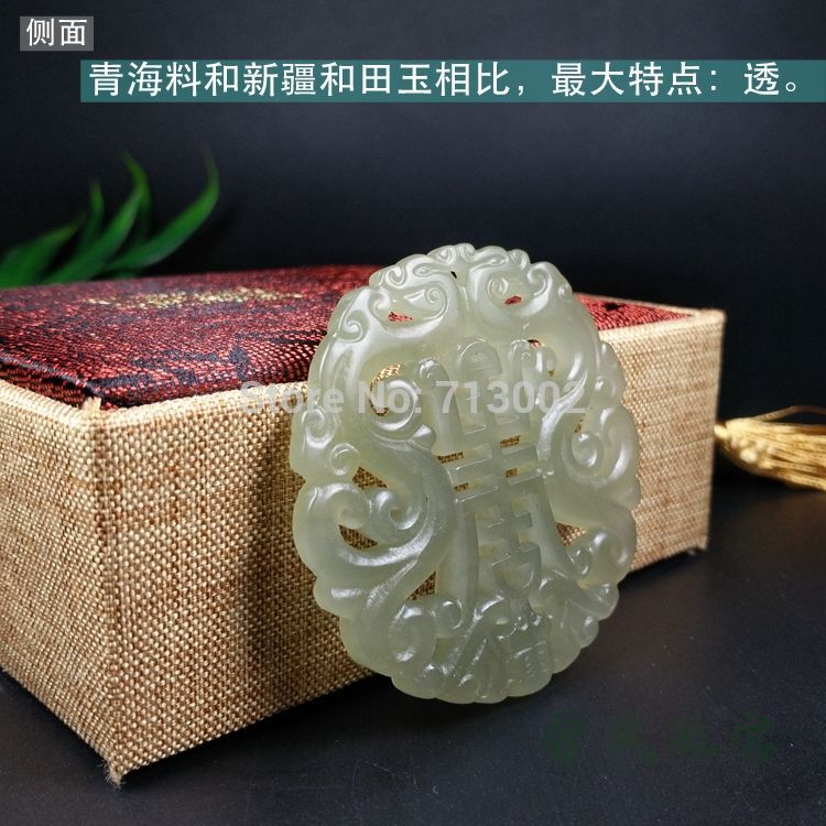 Hand carven cyan jade amulet Lucky longevity chalchiguite pendant Necklace hollow out With String