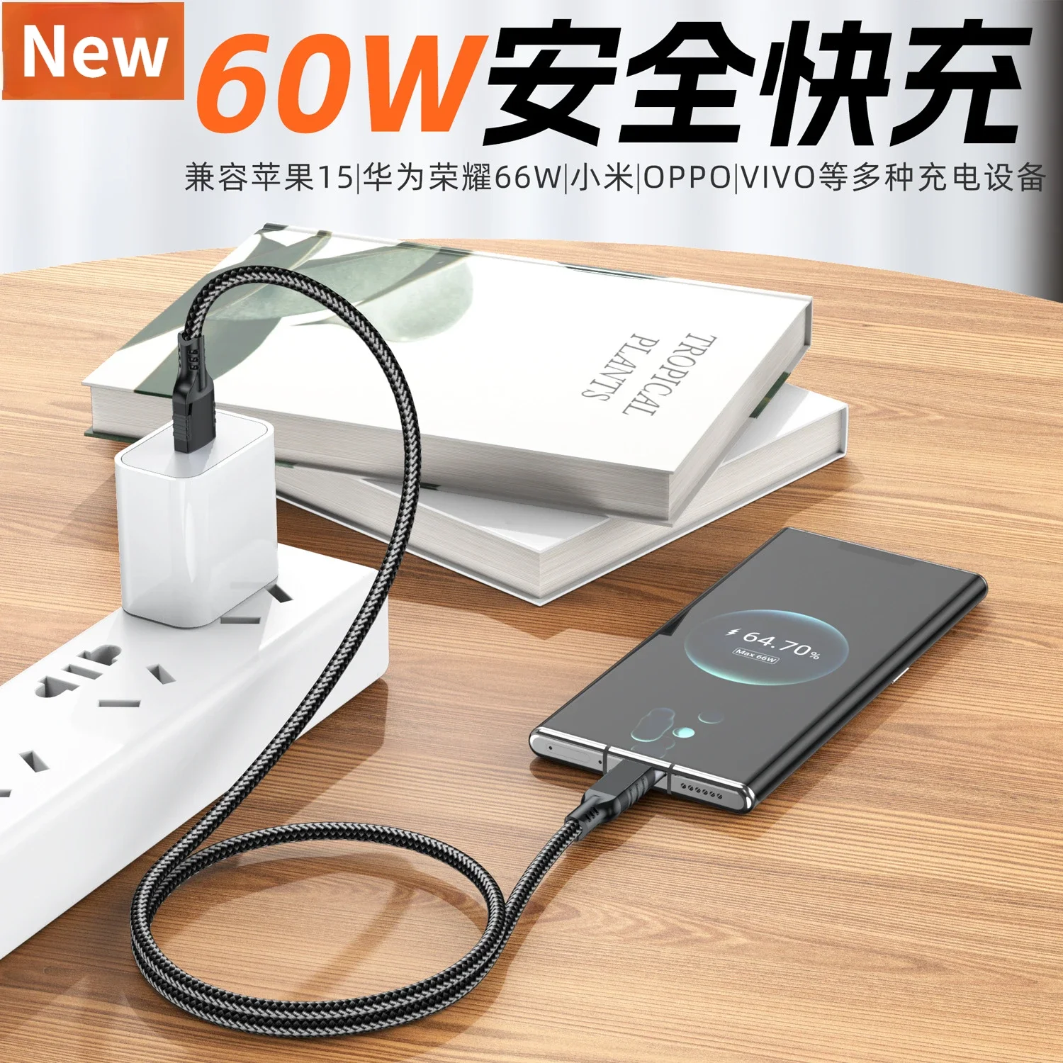Cabo de dados tipo C para disco rígido, cabos de carregamento rápido USB-C, cabo trançado, Carplay, HDD, carregador de carro, USB 3.2, 10GBPS, 3A, 60W