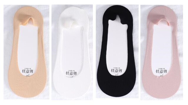 4 Pairs Ice Silk Boat Socks Women&#39;s Invisible Socks Summer Thin Silicone Non-slip Socks with Cotton Bottom: A