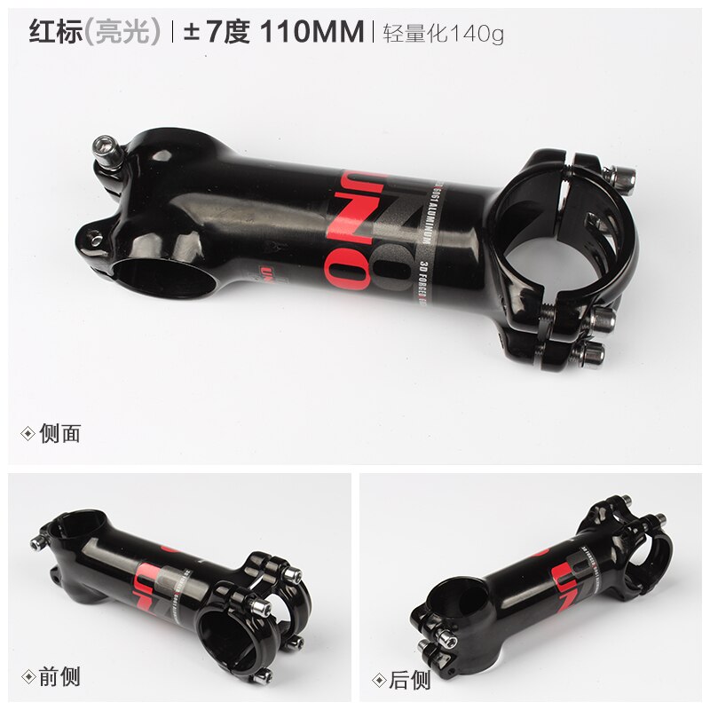 Mostek roweru górskiego uno mtb 7/17 stopnie robić 28.6mm widelców i 31.8mm kierownic: 7 stopień 110mm