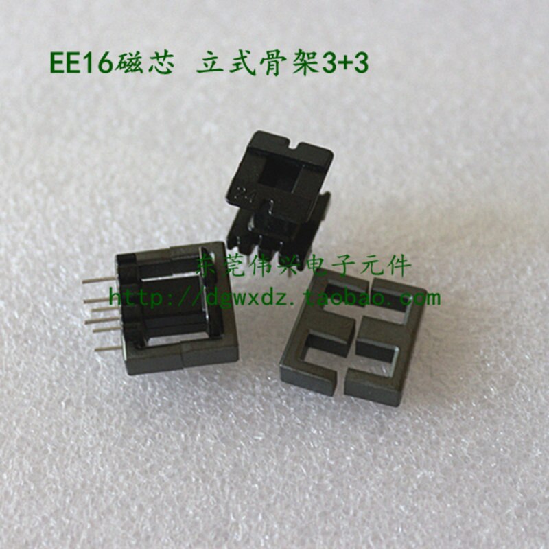 Ee16 magnetische kernen die het verticale skelet ondersteunen 3+3 ferriet kleine magnetische kernen  pc40 materiaal transformator inductie kern